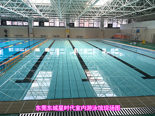 东莞东城星时代室内游泳馆